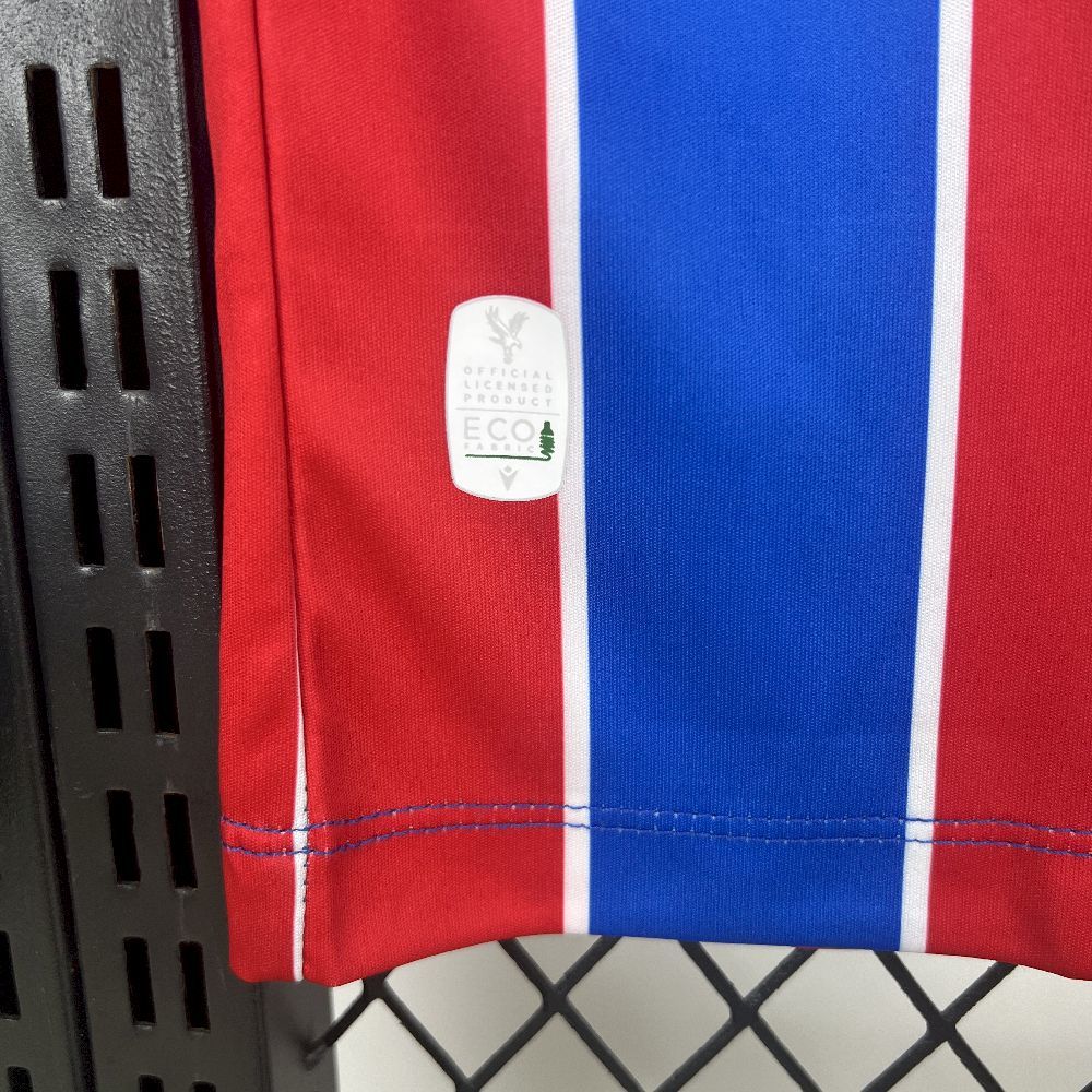 Crystal Palace 2025/26 Home - Fan Version