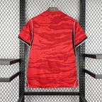 South Korea 2026 Home - Fan Version