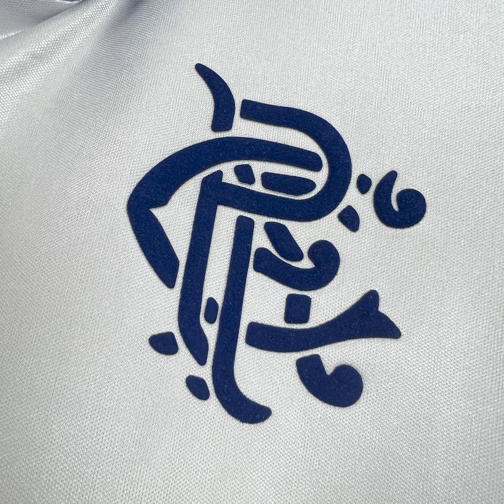 Rangers FC 1994/95 Away - Retro