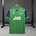 Arsenal 1982/83 Away - Retro