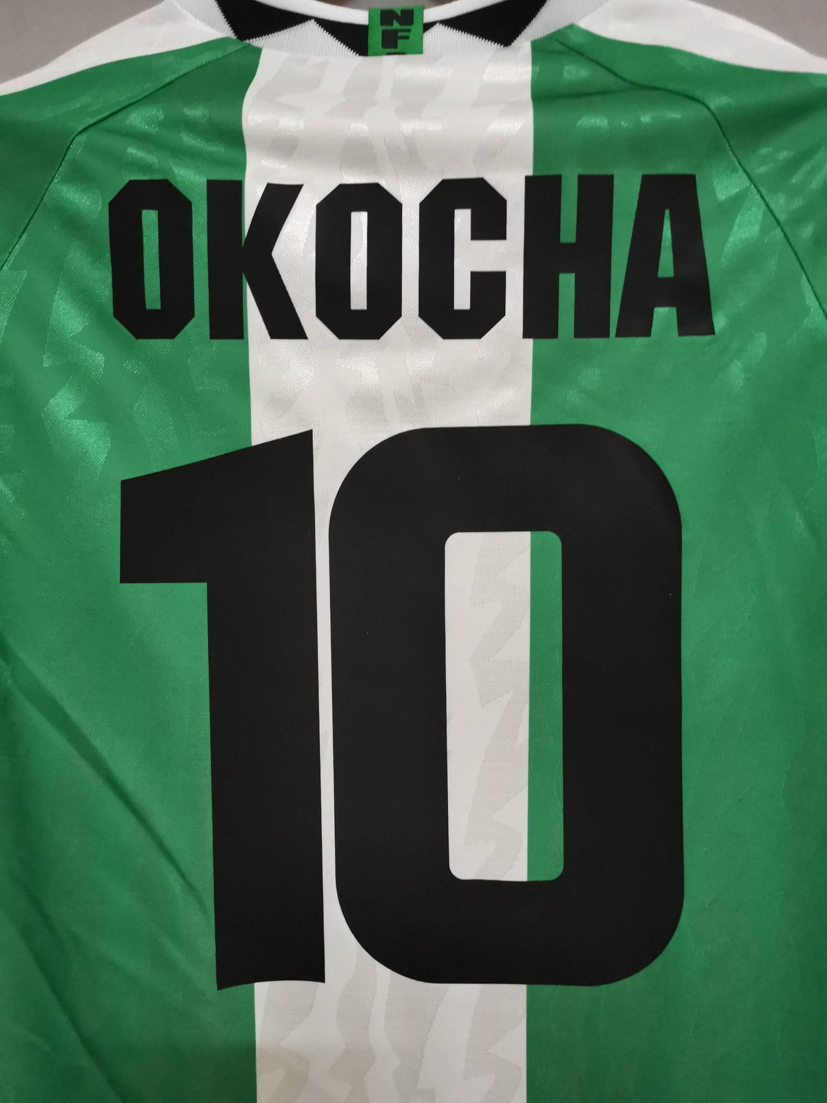 Nigeria 1996 Home - Retro