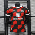 Fulham 2026/27 Away - Player Version