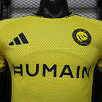 Al-Nassr 2026/27 Home - Player Version
