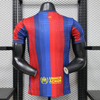 Barcelona 2026/27 Home - Player Version