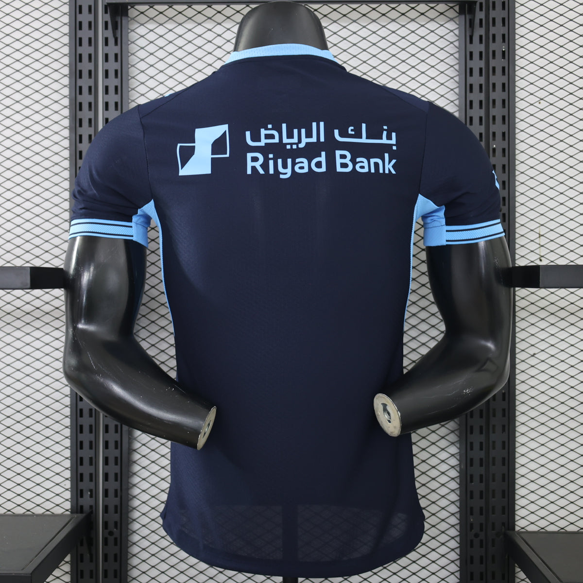 Al-Hilal 2026/27 Third - Player Version