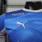 Al-Hilal 2026/27 Home - Player Version