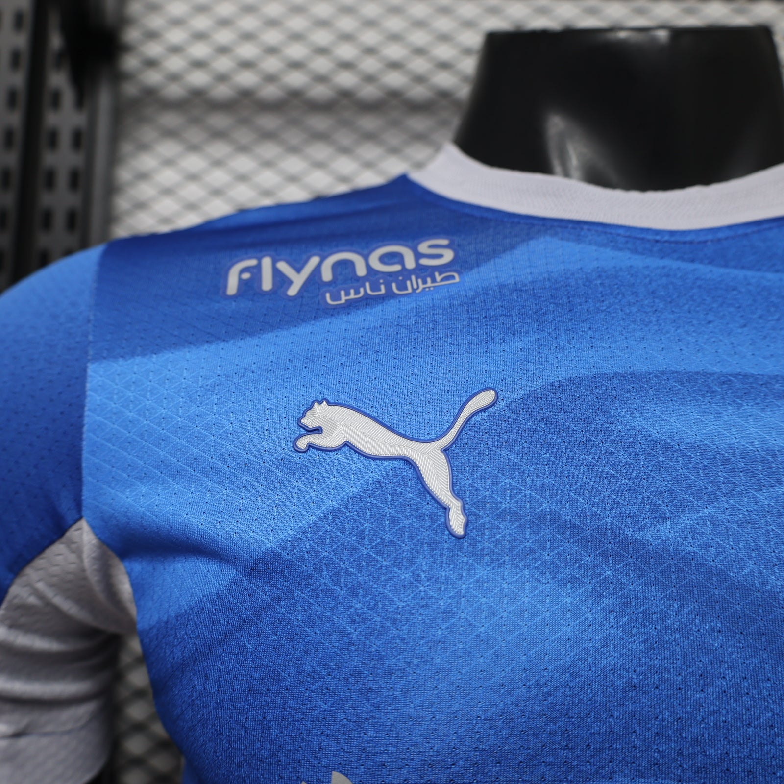 Al-Hilal 2026/27 Home - Player Version