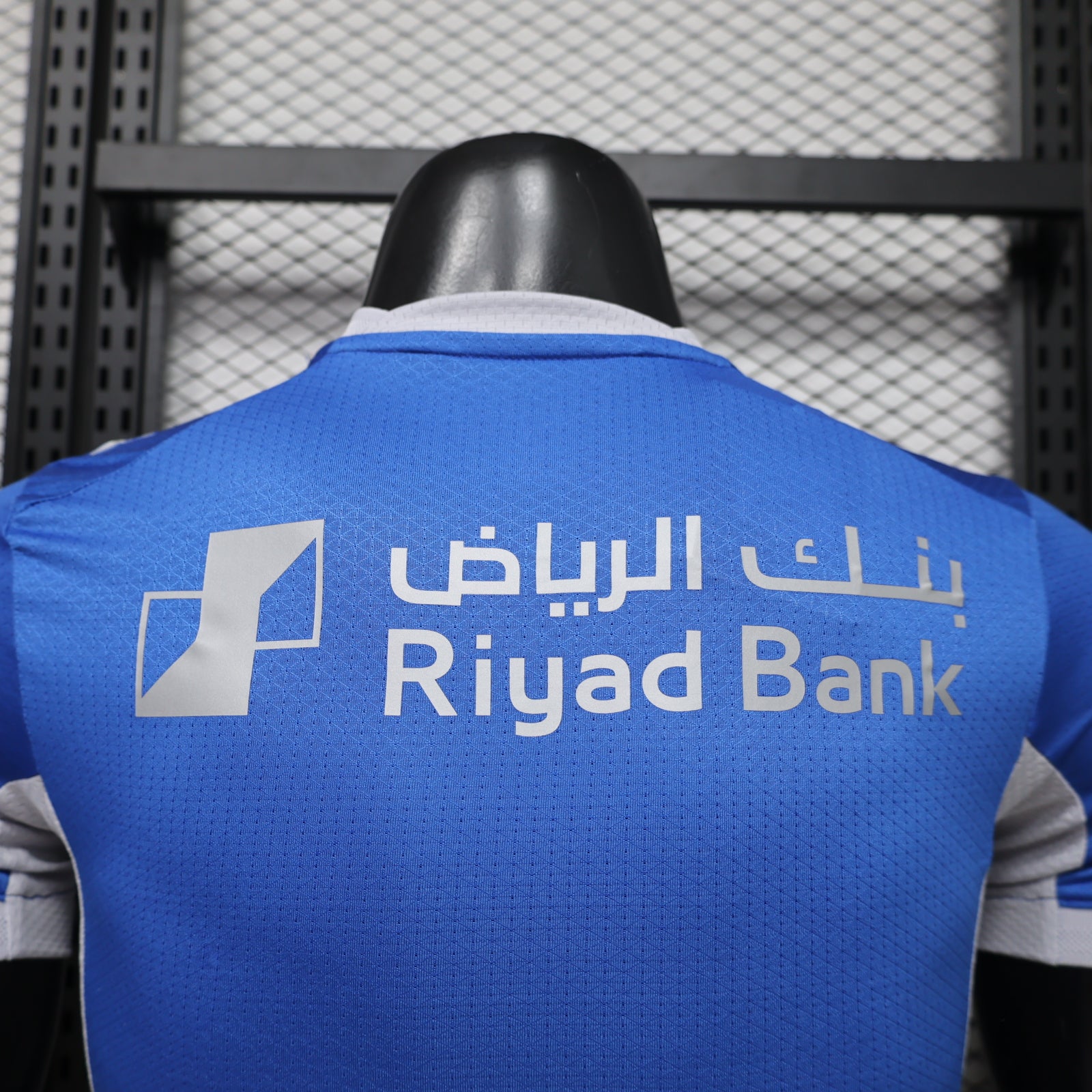 Al-Hilal 2026/27 Home - Player Version