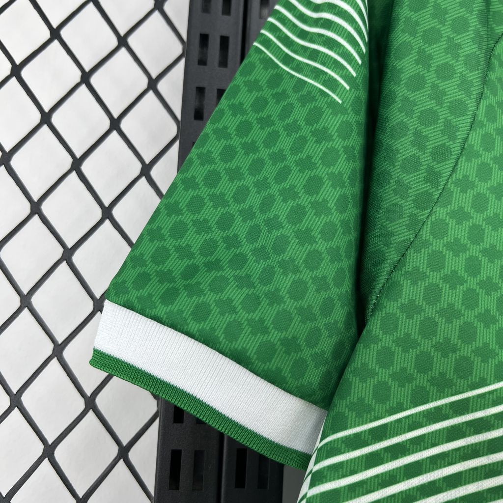 Real Betis 2026/27 Home - Fan Version