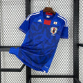 Japan 2010 Home - Retro