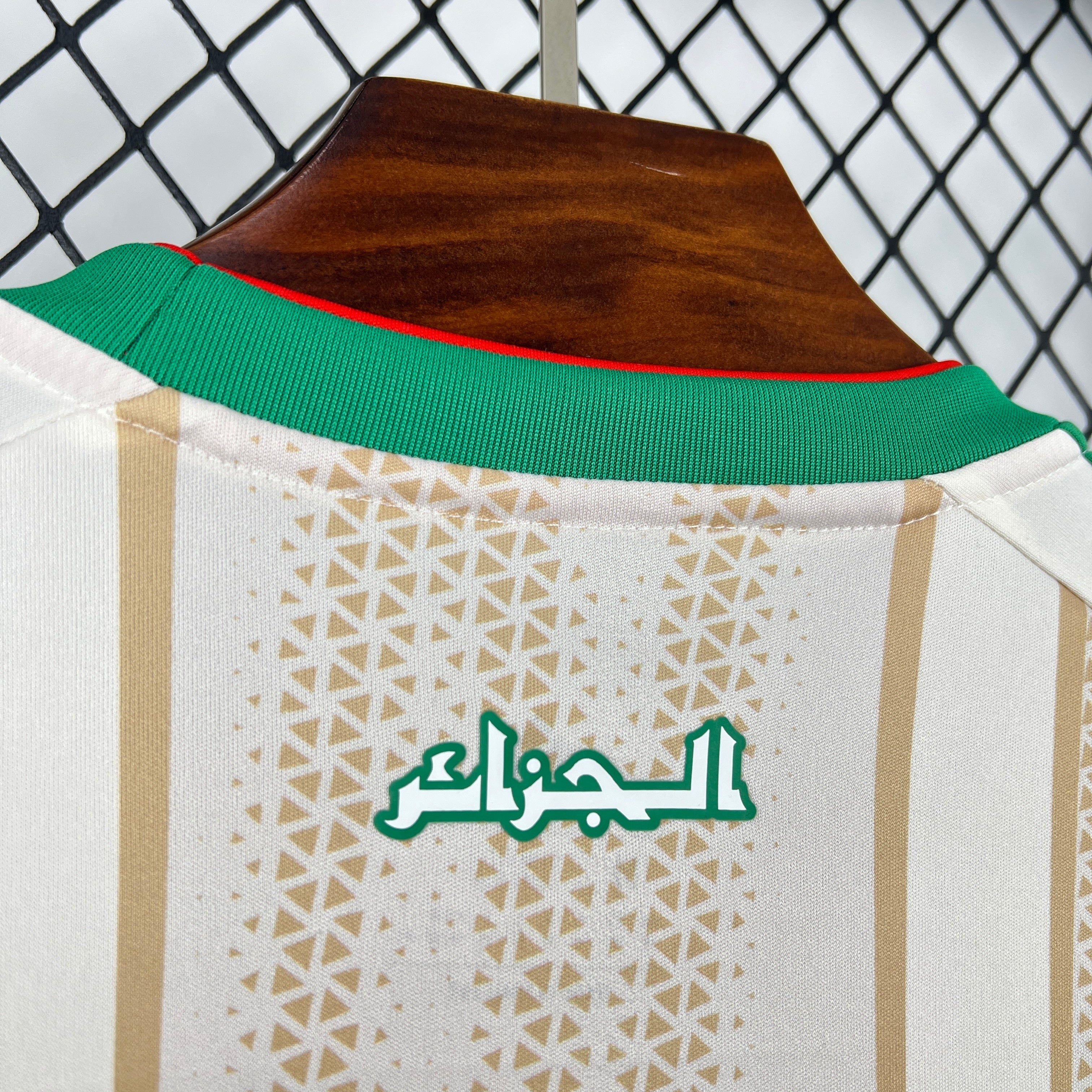 Algeria 2026 Home - Fan Version