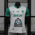 Club León 2026/27 Away - Player Version