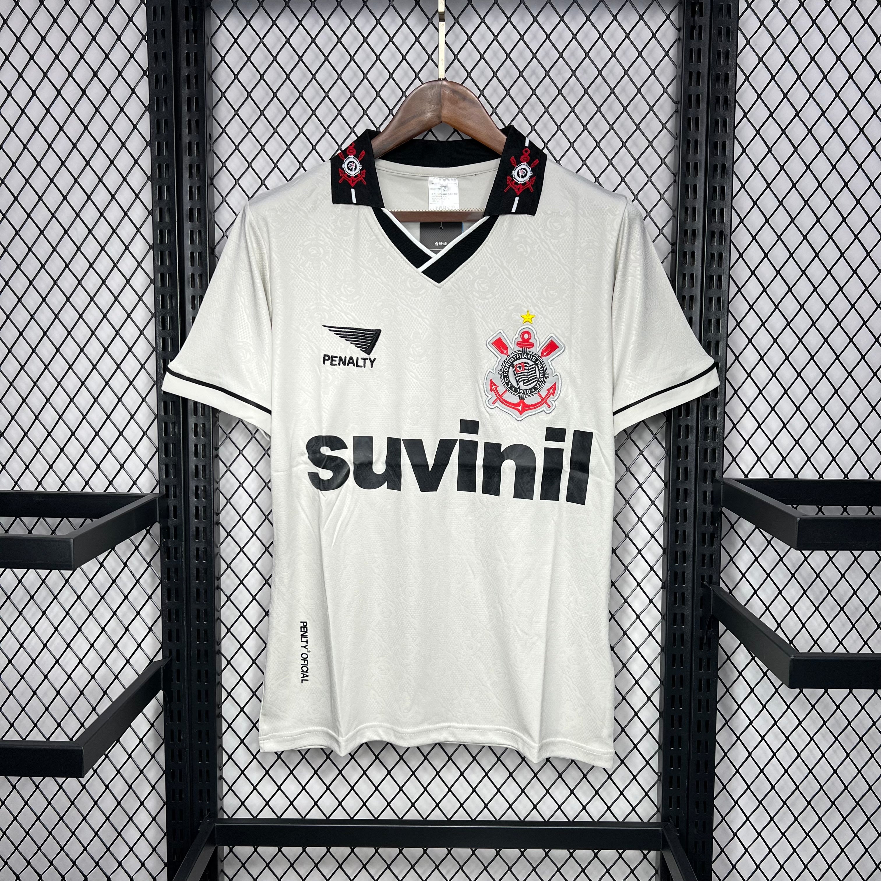 Corinthians 1996 Home - Retro