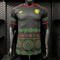 Jamaica 2026 Away - Player Version