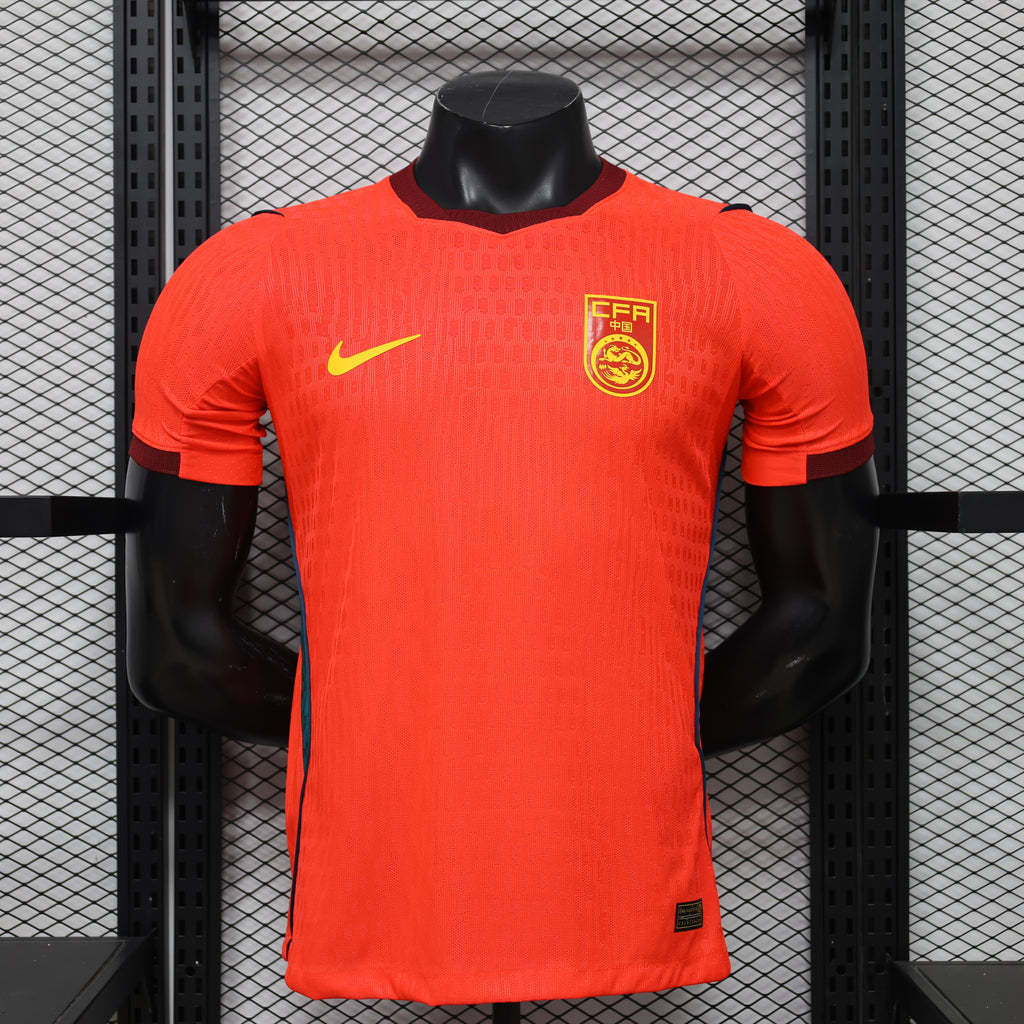 China 2026 Home - Player Version