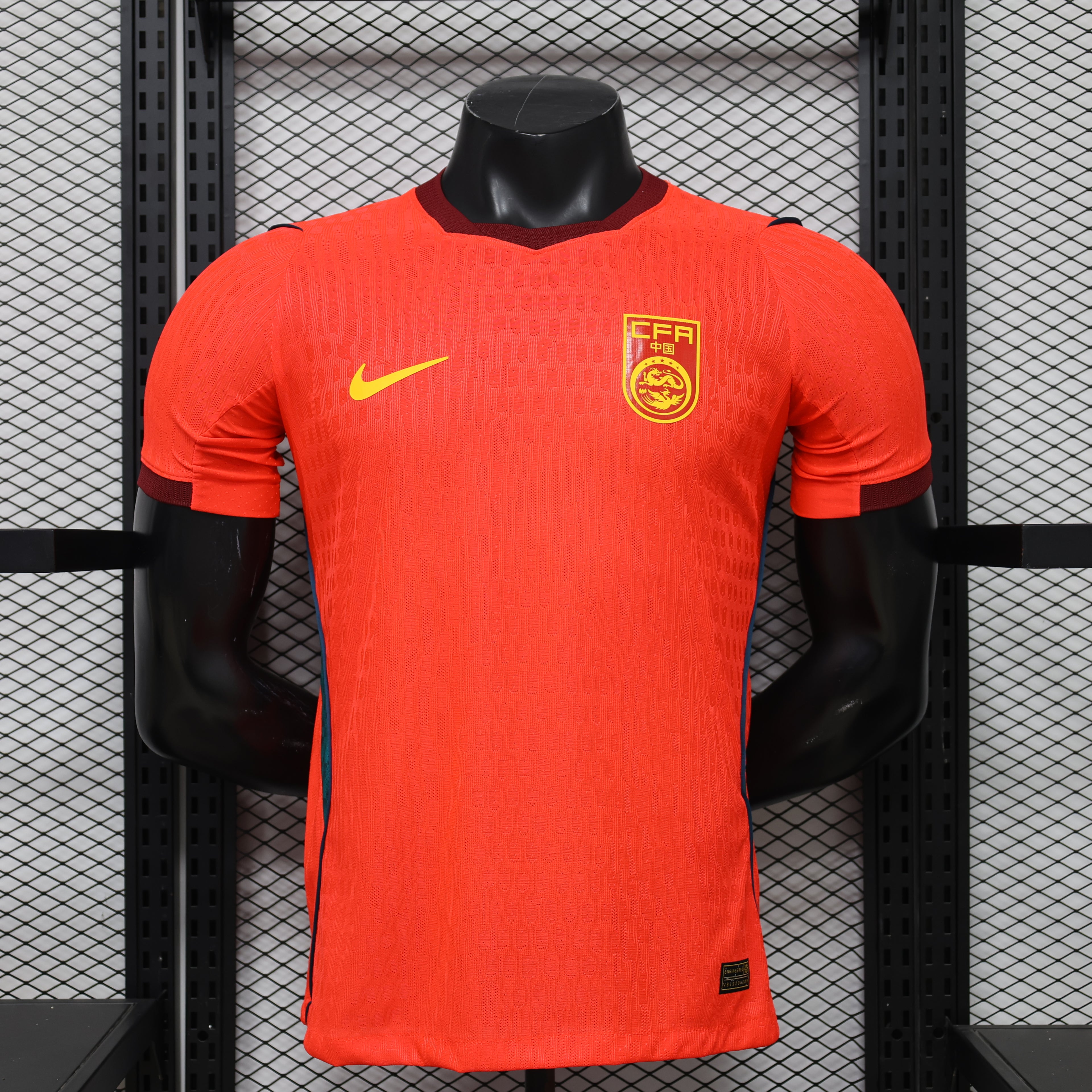 China 2026 Home - Player Version