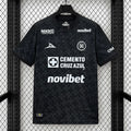 Cruz Azul 2026/27 Third - Fan Version