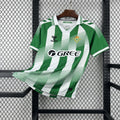 Real Betis 2026/27 Home - Fan Version