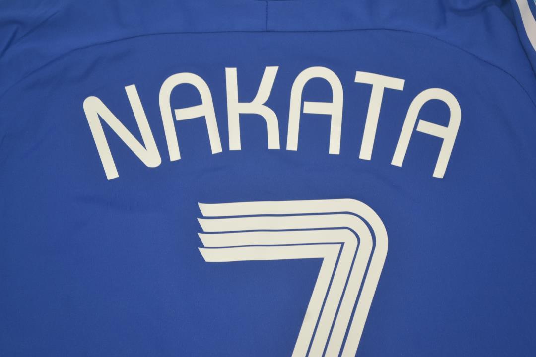 Japan 2006 Home - Retro