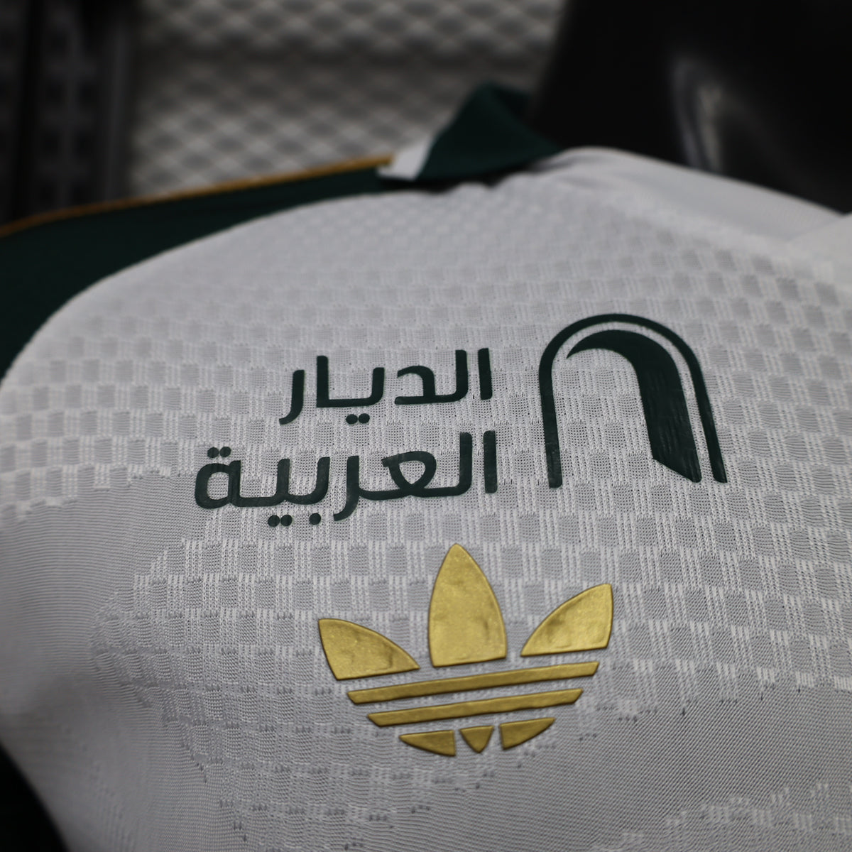 Al-Ahli 2026/27 Away - Player Version