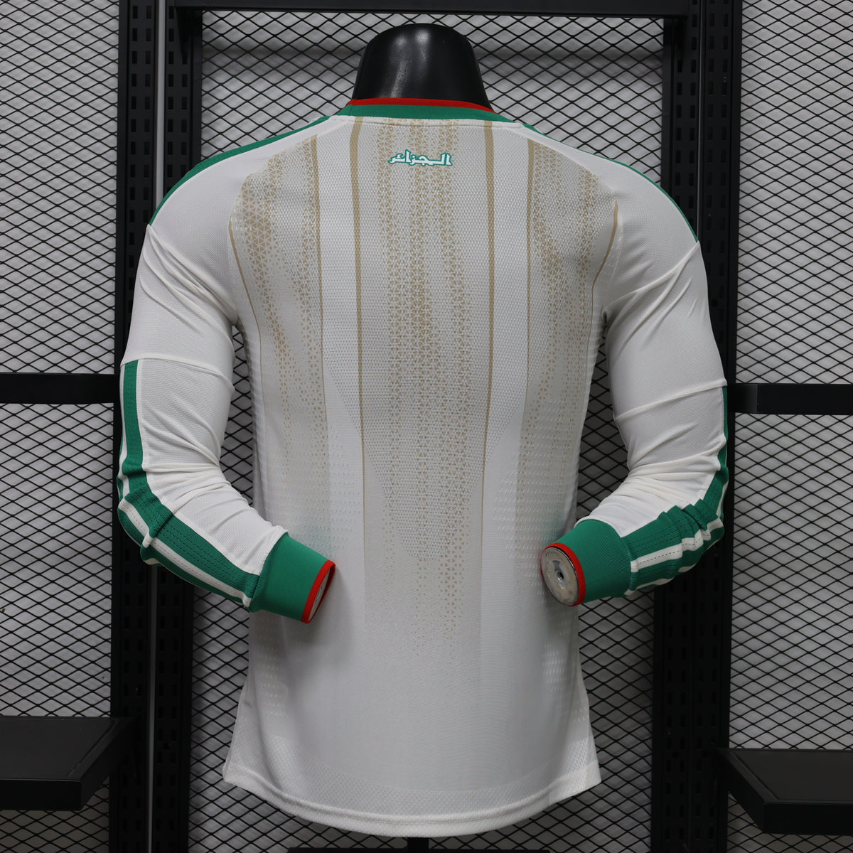 Algeria 2026 Home - Long Sleeve Player Version
