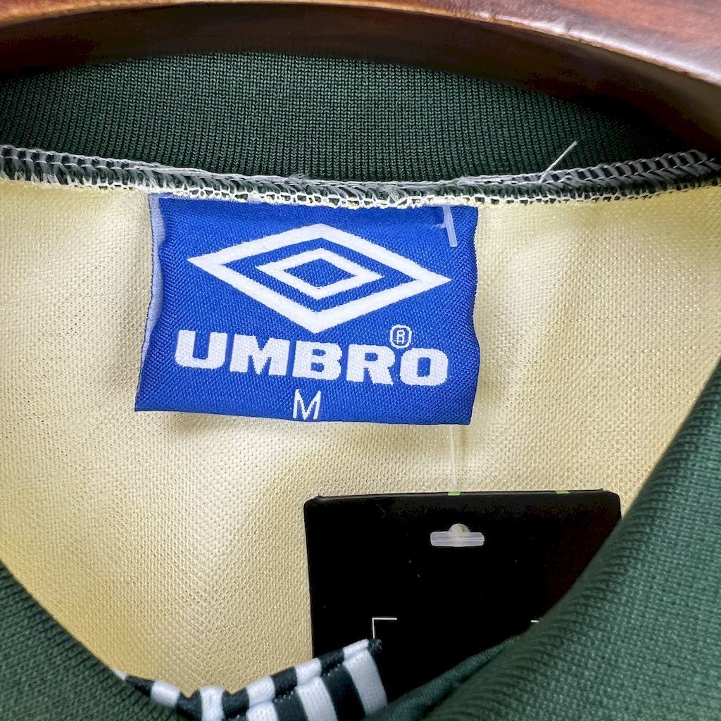 Brazil 1992 Home - Retro