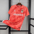Coventry City 2025/26 Away - Fan Version