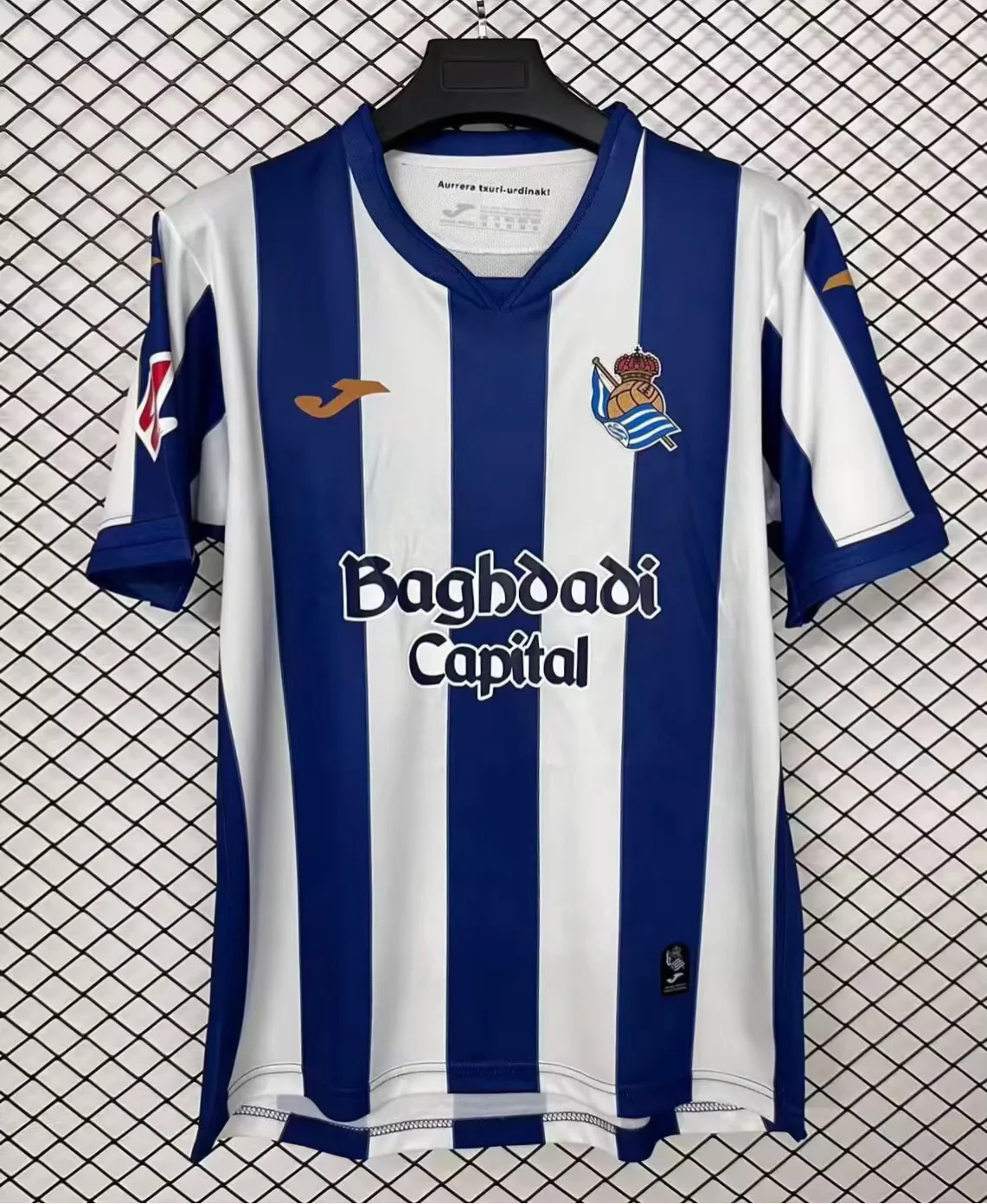 Real Sociedad 2026/27 Home - Fan Version