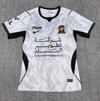 Al-Ittihad 2026/27 Away - Player Version