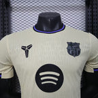 Barcelona 2025/26 Away - Player Version
