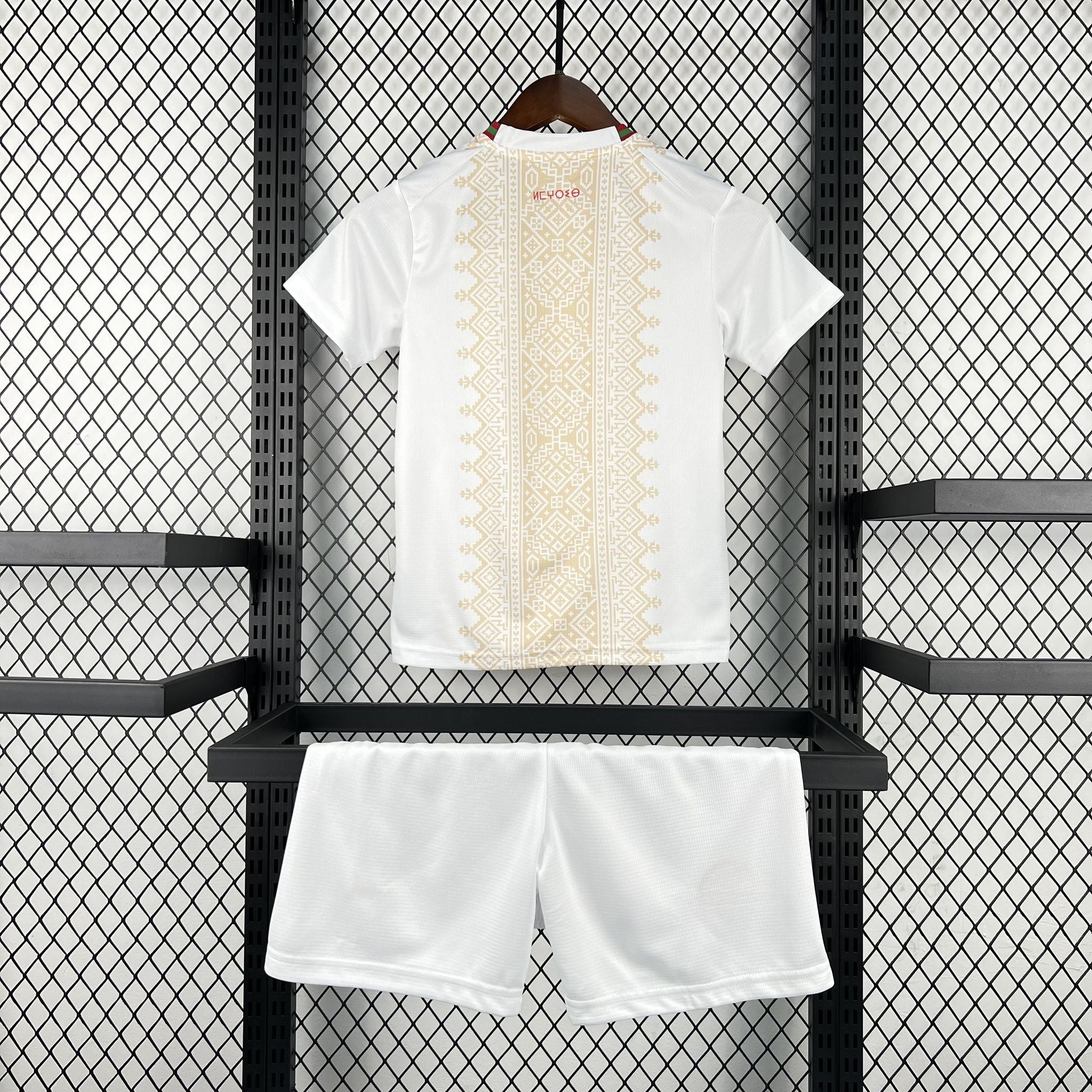 Morocco 2026 Away - Kid Kit
