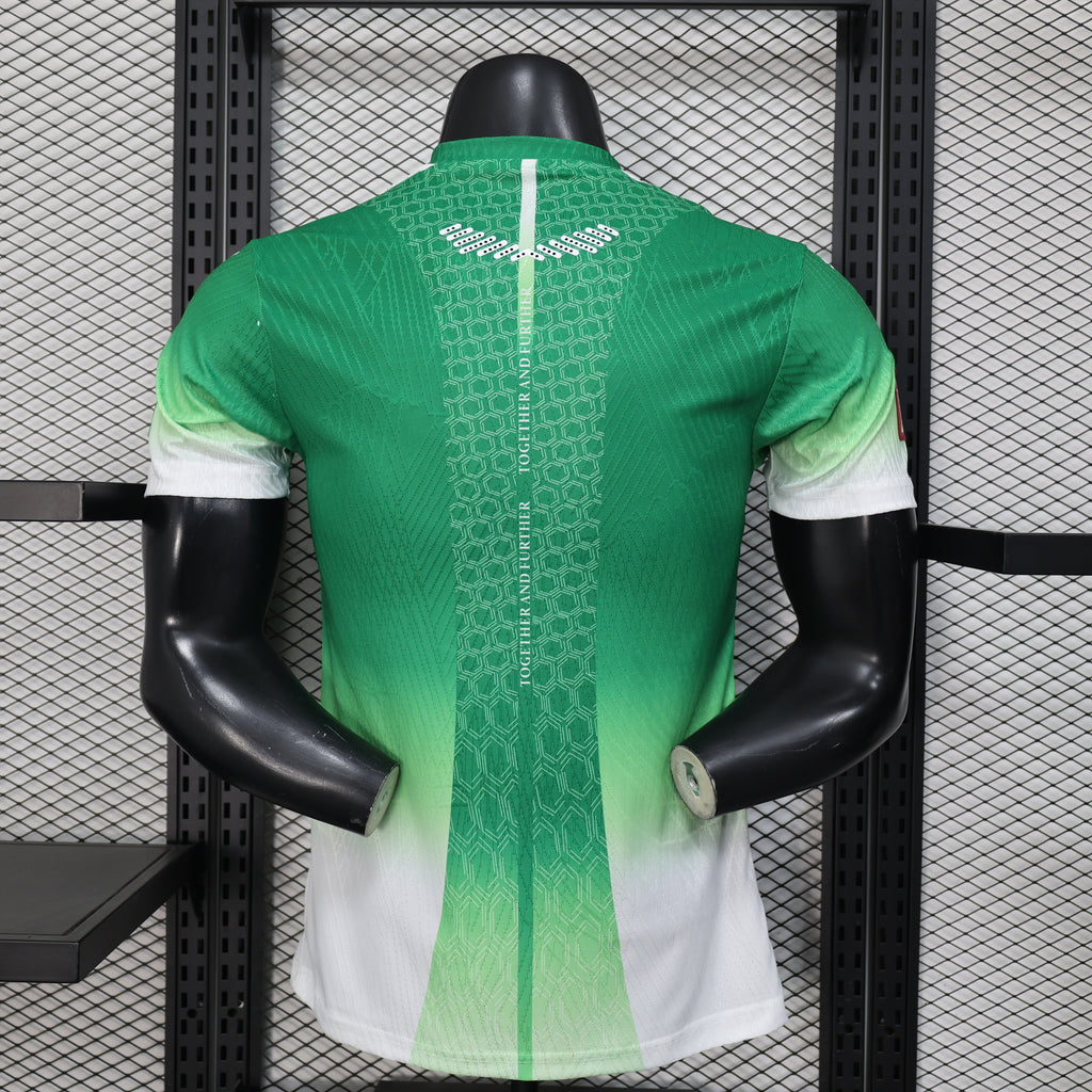 Ivory Coast 2026 Pre-Match - Player Version