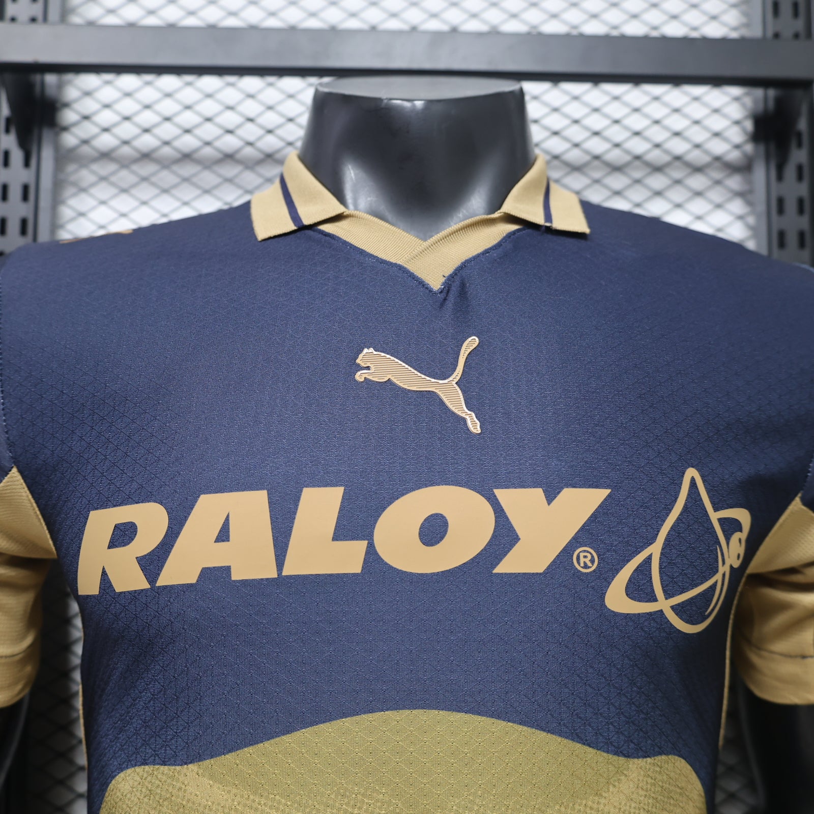Pumas UNAM 2026/27 Home - Player Version