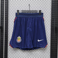 Chivas de Guadalajara 2026/27 Home - Player Shorts