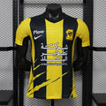 Al-Ittihad 2026/27 Home - Player Version