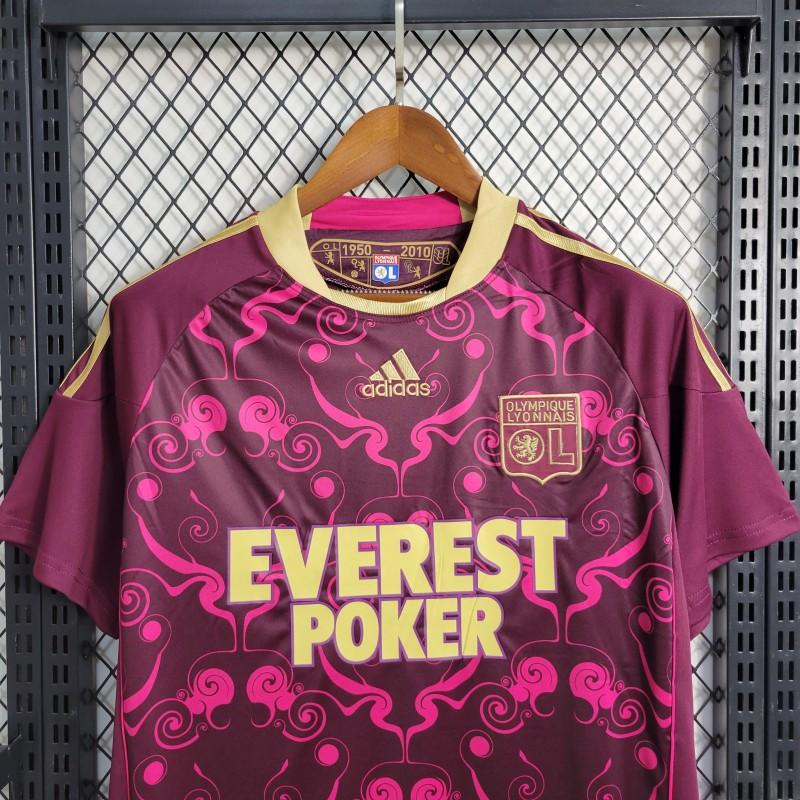 Lyon 2010/11 Away - Retro