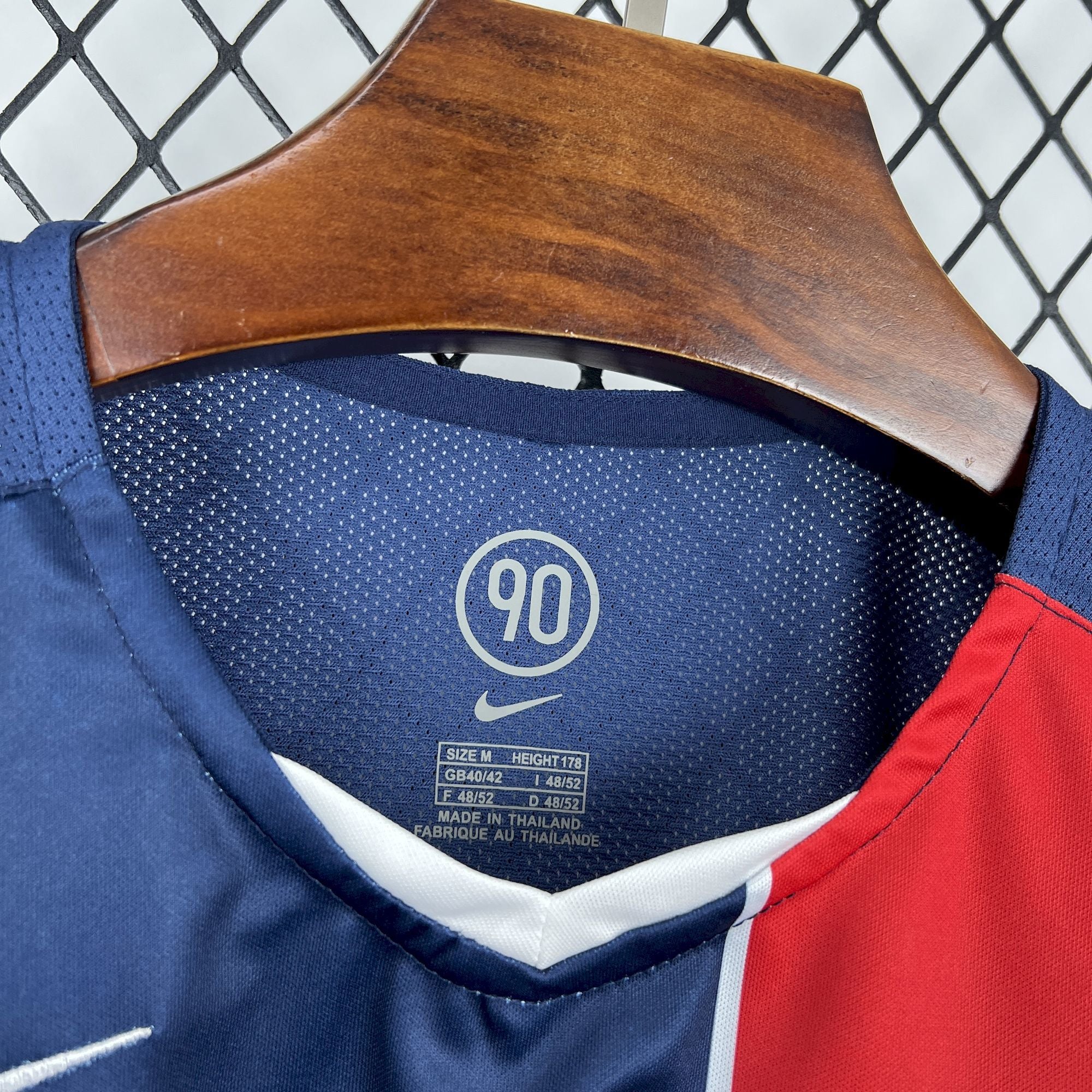 Paris Saint-Germain 2004/2005 Home - Retro