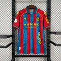 Cultural Leonesa 2026/27 Home - Fan Version