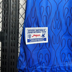 Japan 1998 Home - Retro