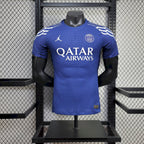 Paris Saint-Germain 2024/25 Fourth - Player Version