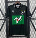 Botafogo 1995 Third - Retro