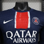 Paris Saint-Germain 2024/25 Home Long Sleeve - Player Version