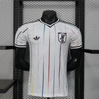 Japan 2026 Away - Player Version