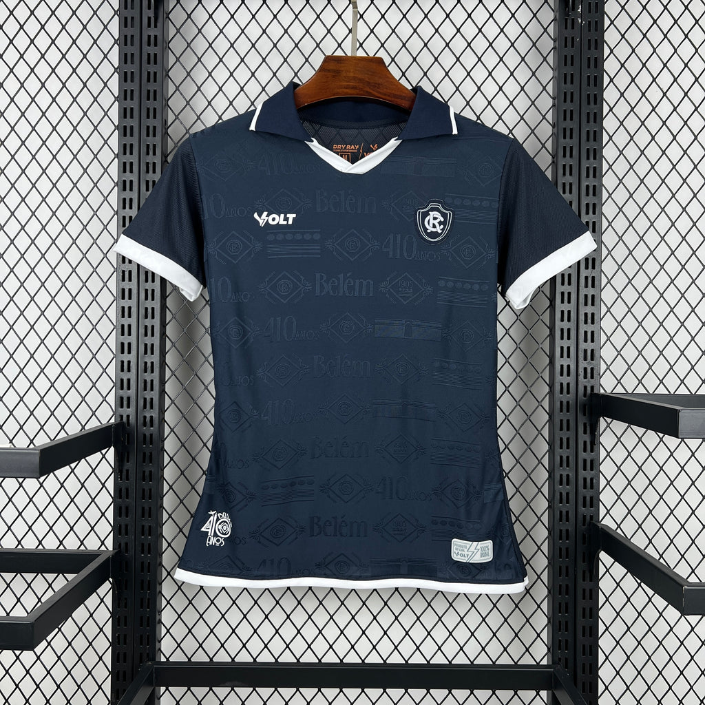 Clube do Remo 2026 Home - Women's Fit