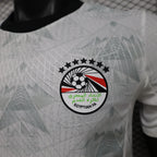 Egypt 2026 Away - Player Version