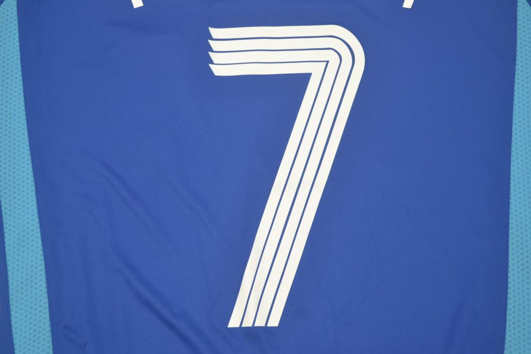 Japan 2006 Home - Retro