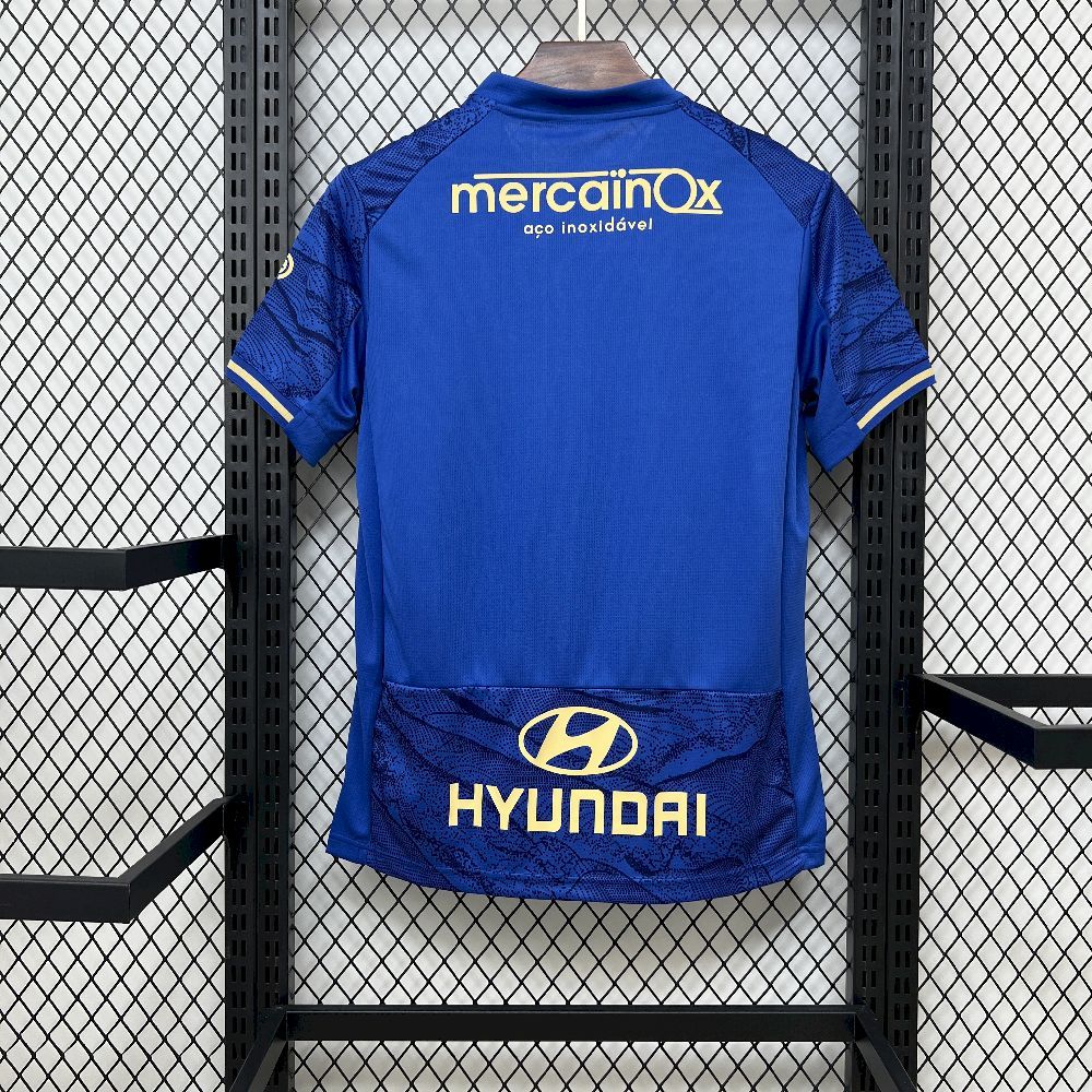 Famalicao 2025/26 Away - Fan Version