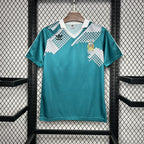 Mexico 1990 Home - Retro