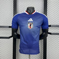 Japan 2026 Home - Player Version