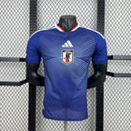 Japan 2026 Home - Player Version